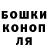 ГАШ VHQ GingofPeople 95