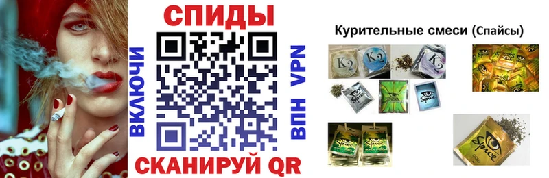 Купить где  Каргополь  Бутират оксана 