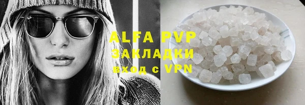 MDMA Premium VHQ Верхний Тагил