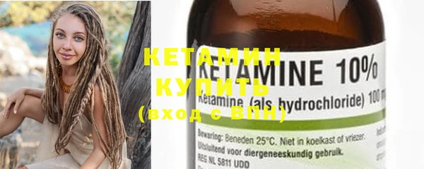 MDMA Premium VHQ Верхний Тагил