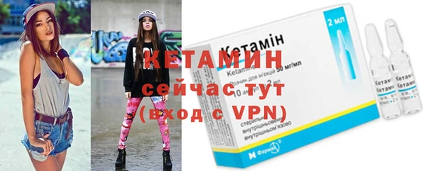 MDMA Premium VHQ Верхний Тагил