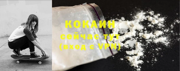 соль ск Верхнеуральск