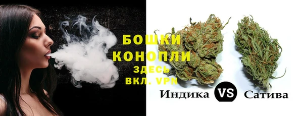 MDMA Premium VHQ Верхний Тагил