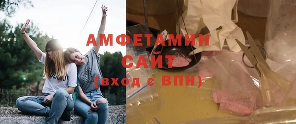 MDMA Premium VHQ Верхний Тагил