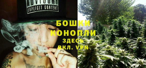 MDMA Premium VHQ Верхний Тагил