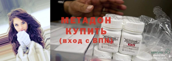 соль ск Верхнеуральск
