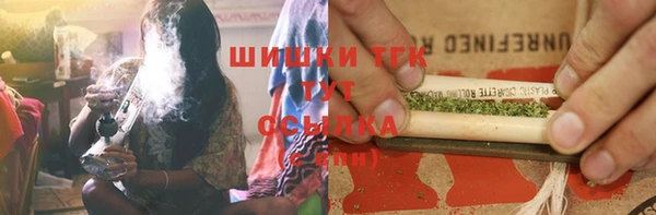 гидропоника Верея