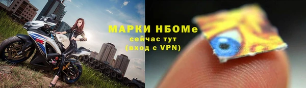 MDMA Premium VHQ Верхний Тагил