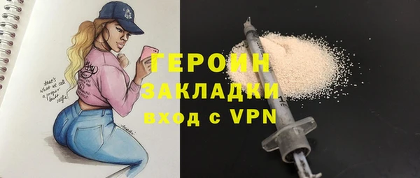 гидропоника Верея