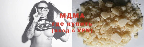 гидропоника Верея