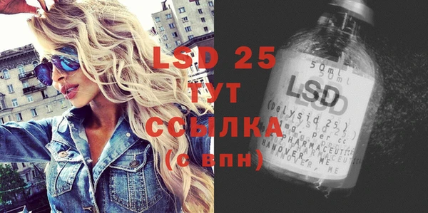 MDMA Premium VHQ Верхний Тагил