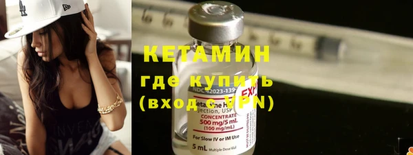 гидропоника Верея