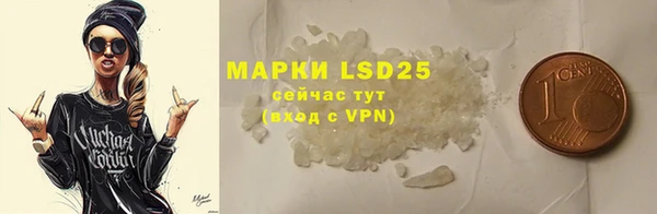 MDMA Premium VHQ Верхний Тагил