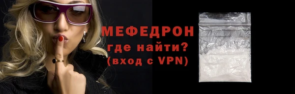гидропоника Верея