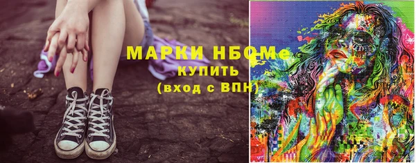 гидропоника Верея
