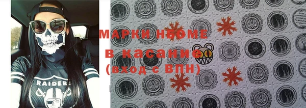гидропоника Верея