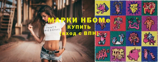 соль ск Верхнеуральск