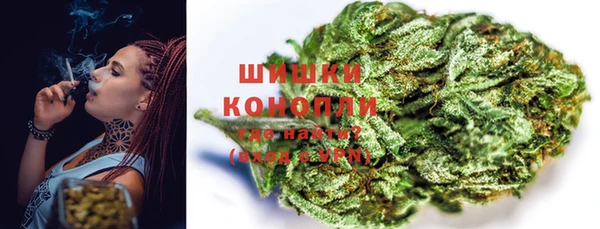 MDMA Premium VHQ Верхний Тагил