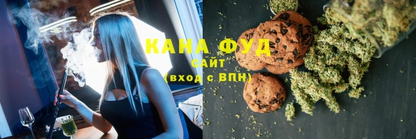 MDMA Premium VHQ Верхний Тагил