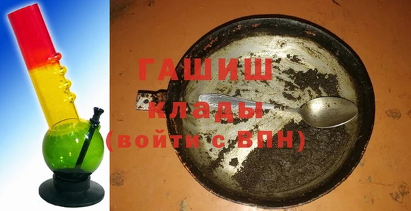 MDMA Premium VHQ Верхний Тагил