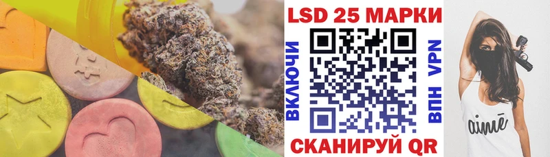 Купить Каргополь Лсд 25 экстази ecstasy