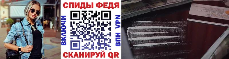 Купить где  Каргополь  МЕТАМФЕТАМИН Декстрометамфетамин 99.9% 