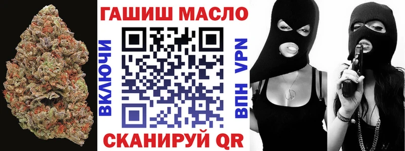 Дистиллят ТГК Wax  Купить где  Каргополь 